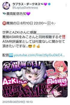 884615 B
