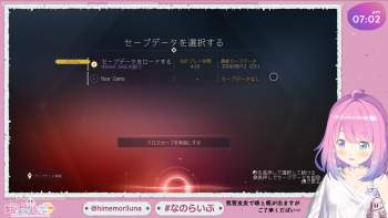 1490616 B