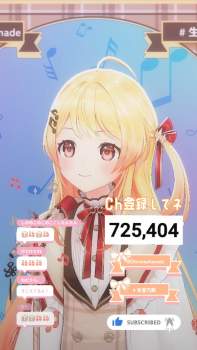 803594 B