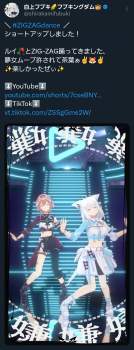 1471598 B