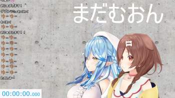 3023467 B