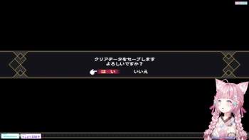 356336 B