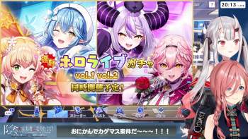 3760331 B