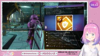 2799673 B