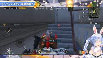 2629502 B