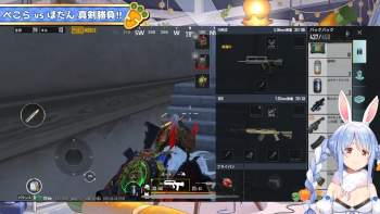 2184518 B