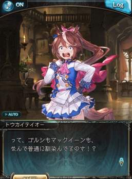 422350 B