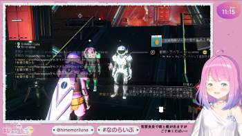 2726296 B