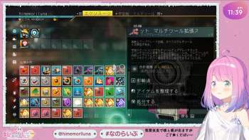 2820453 B