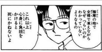 28481 B