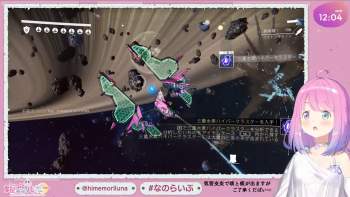 2478185 B