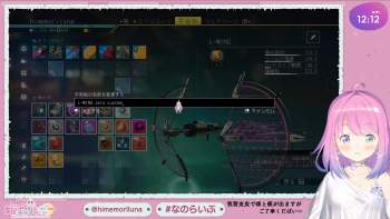 2094296 B