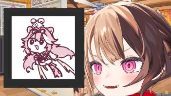 137207 B