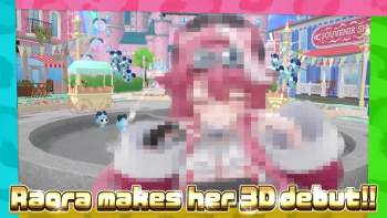 2328103 B