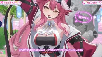 2835968 B
