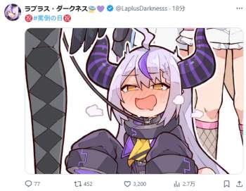 329617 B