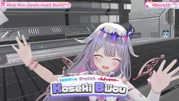 2208568 B