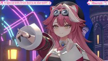 2515651 B