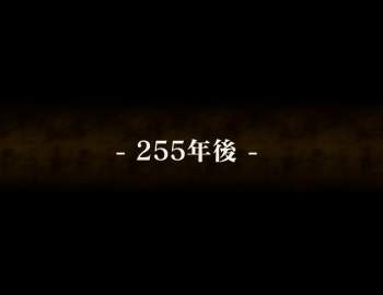 7406 B