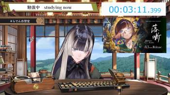 3098971 B