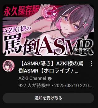 245413 B
