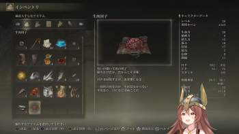 1357827 B