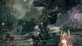 2527199 B