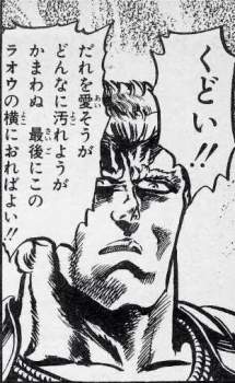 58232 B
