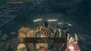 2173966 B
