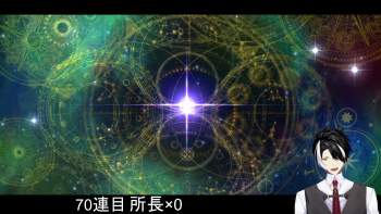 1582033 B