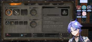 2133357 B