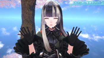 3485265 B
