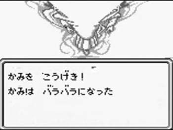 14799 B