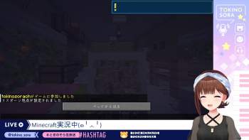 234920 B