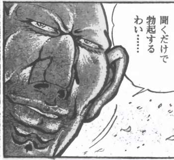 72210 B