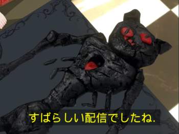 395886 B