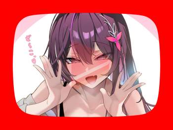 314534 B
