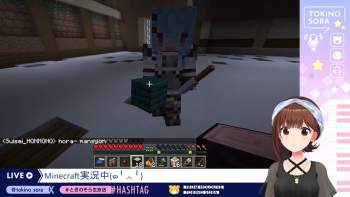 146588 B