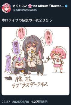 258975 B
