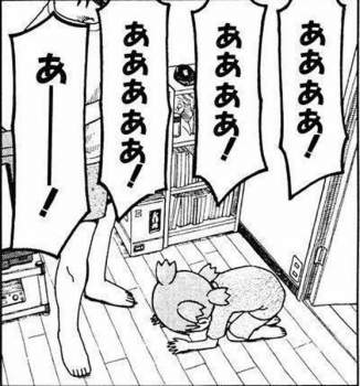 72756 B
