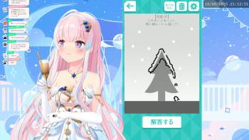 2125641 B