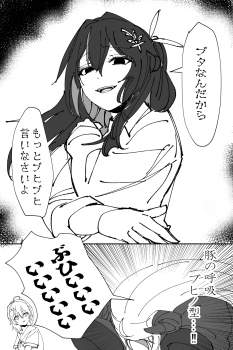 1684715 B