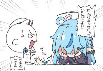 694572 B