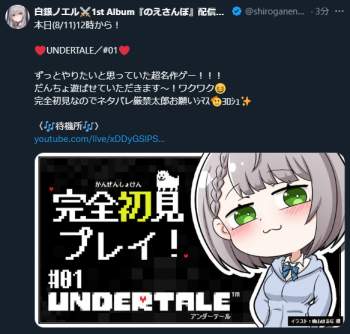222925 B