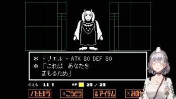 86976 B