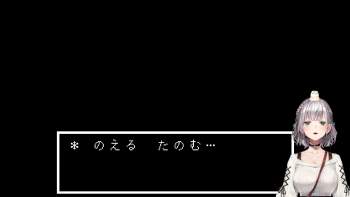 79988 B