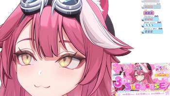 2386225 B