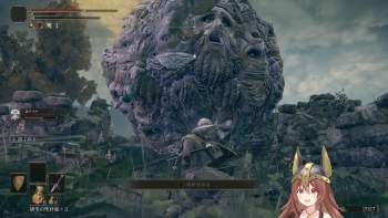 2753358 B