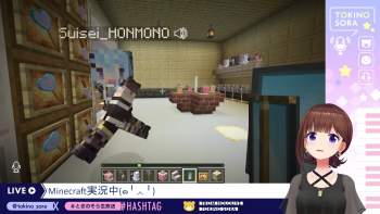 2447205 B