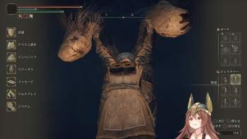 147817 B